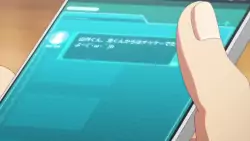 Frame #212791