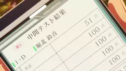 Frame #212465