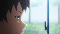 Frame #212420