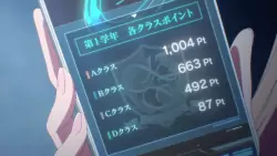 Frame #213171