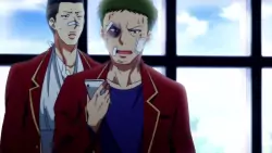 Frame #213163