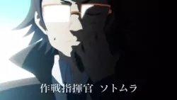 Frame #213276