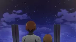 Frame #213483