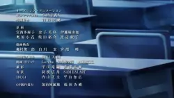 Frame #213496
