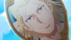 Frame #213509