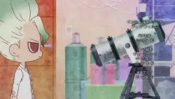 Frame #82305