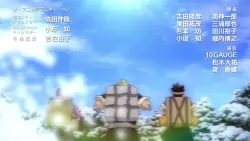 Frame #258283