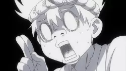 Frame #258294