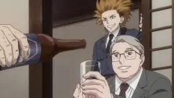 Frame #258358