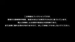 Frame #258646