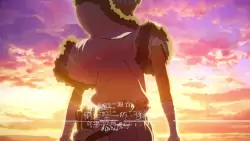 Frame #258648