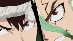 Frame #258652