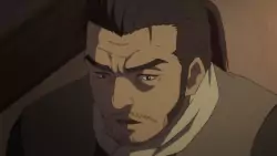 Frame #218221