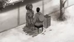 Frame #218727