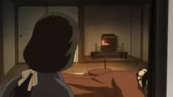 Frame #219302