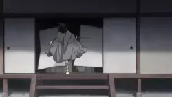 Frame #217137