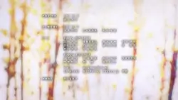 Frame #219708