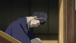 Frame #217525