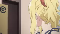 Frame #211812