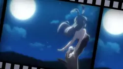 Frame #212043