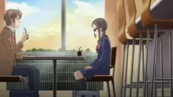 Frame #212026