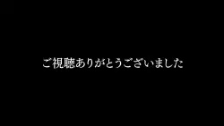 Frame #212301