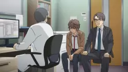 Frame #212257