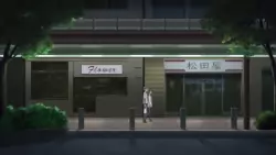 Frame #210275