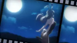 Frame #211108