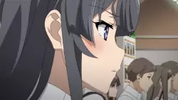Frame #211720
