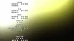 Frame #298159