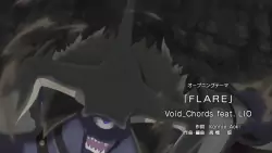 Frame #296918