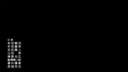 Frame #296804