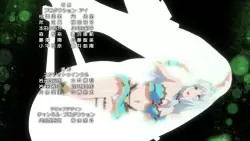 Frame #296684