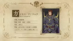 Frame #183326