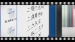 Frame #237402