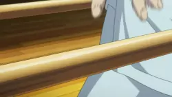 Frame #237577
