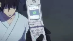 Frame #237661