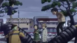 Frame #236308