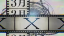 Frame #236343