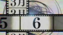 Frame #236611