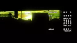Frame #236722