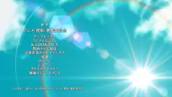 Frame #236853