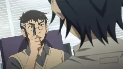 Frame #236924