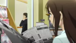 Frame #236823