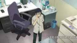 Frame #236892