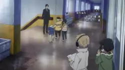 Frame #236992