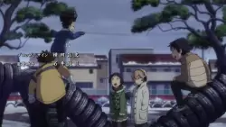 Frame #237038