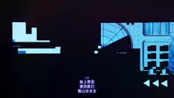 Frame #280999