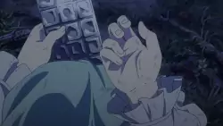Frame #281319